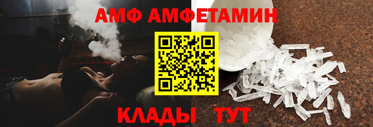 ГАШ Новодвинск
