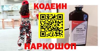 гидропоника Ставрополь