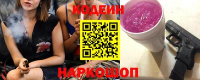 гидропоника Ставрополь
