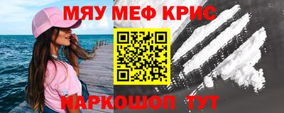 героин Славгород