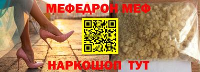 ПСИЛОЦИБИНОВЫЕ ГРИБЫ Старая Купавна