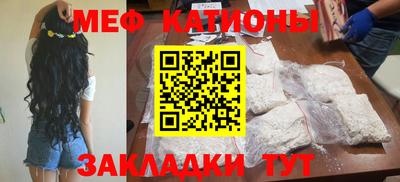гидропоника Ставрополь