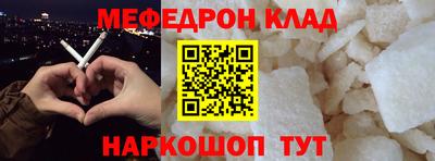 ПСИЛОЦИБИНОВЫЕ ГРИБЫ Старая Купавна