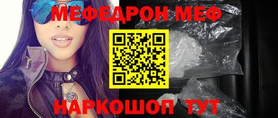 гидропоника Ставрополь