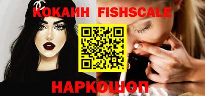 мяу мяу кристалл Среднеуральск