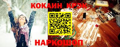 ПСИЛОЦИБИНОВЫЕ ГРИБЫ Старая Купавна