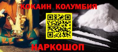 ПСИЛОЦИБИНОВЫЕ ГРИБЫ Старая Купавна