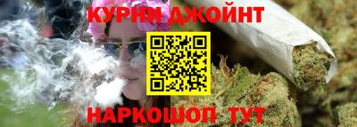 мяу мяу кристалл Среднеуральск