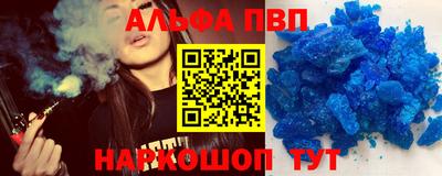 ПСИЛОЦИБИНОВЫЕ ГРИБЫ Старая Купавна