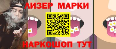 мяу мяу кристалл Среднеуральск