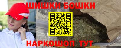 мяу мяу кристалл Среднеуральск