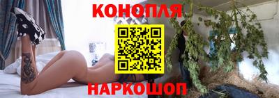 героин Славгород