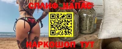 ПСИЛОЦИБИНОВЫЕ ГРИБЫ Старая Купавна