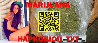 MDMA Сланцы