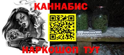 гидропоника Ставрополь