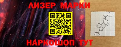 прущая мука Славянск-на-Кубани