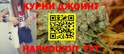 гидропоника Ставрополь