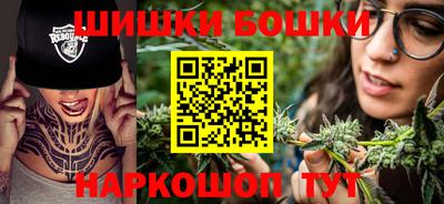 MDMA Сланцы