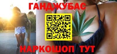 гидропоника Ставрополь