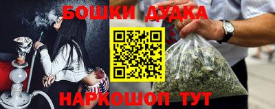 мяу мяу кристалл Среднеуральск