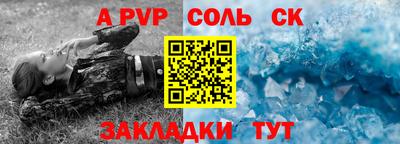 MDMA Сланцы