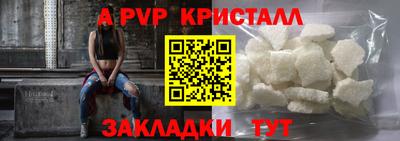 гидропоника Ставрополь