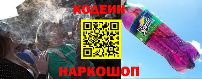 прущая мука Славянск-на-Кубани