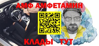 гидропоника Ставрополь