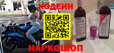 гидропоника Ставрополь
