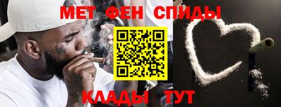 гидропоника Ставрополь