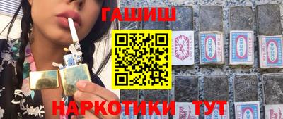 мяу мяу кристалл Среднеуральск