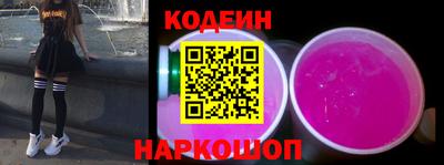 ПСИЛОЦИБИНОВЫЕ ГРИБЫ Старая Купавна