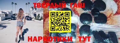 мяу мяу кристалл Среднеуральск