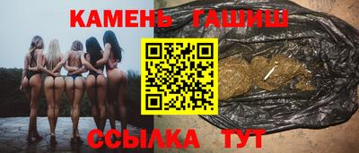 мяу мяу кристалл Среднеуральск