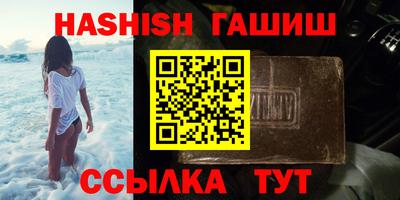 ПСИЛОЦИБИНОВЫЕ ГРИБЫ Старая Купавна