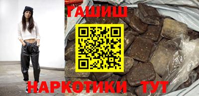мяу мяу кристалл Среднеуральск