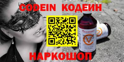 ПСИЛОЦИБИНОВЫЕ ГРИБЫ Старая Купавна
