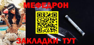 MDMA Сланцы