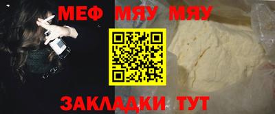 ПСИЛОЦИБИНОВЫЕ ГРИБЫ Старая Купавна